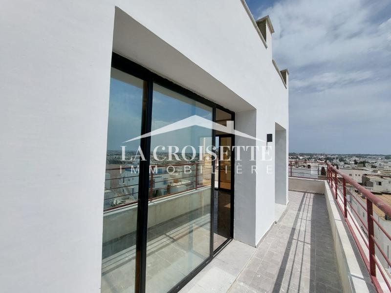 Appartement S+1 meublé à La Marsa